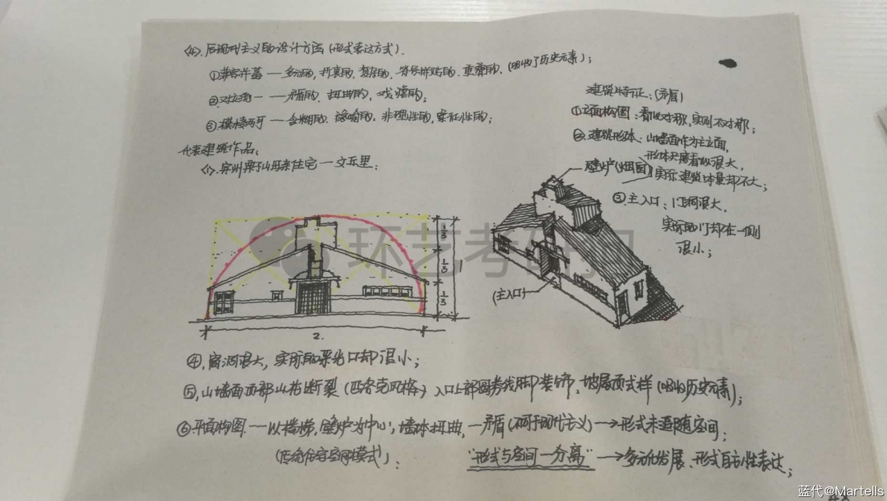 63.JPG