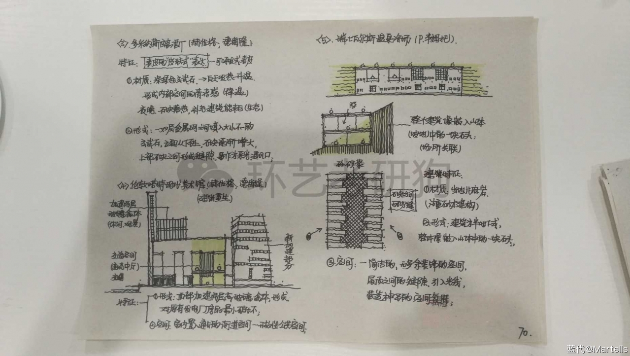 85.JPG