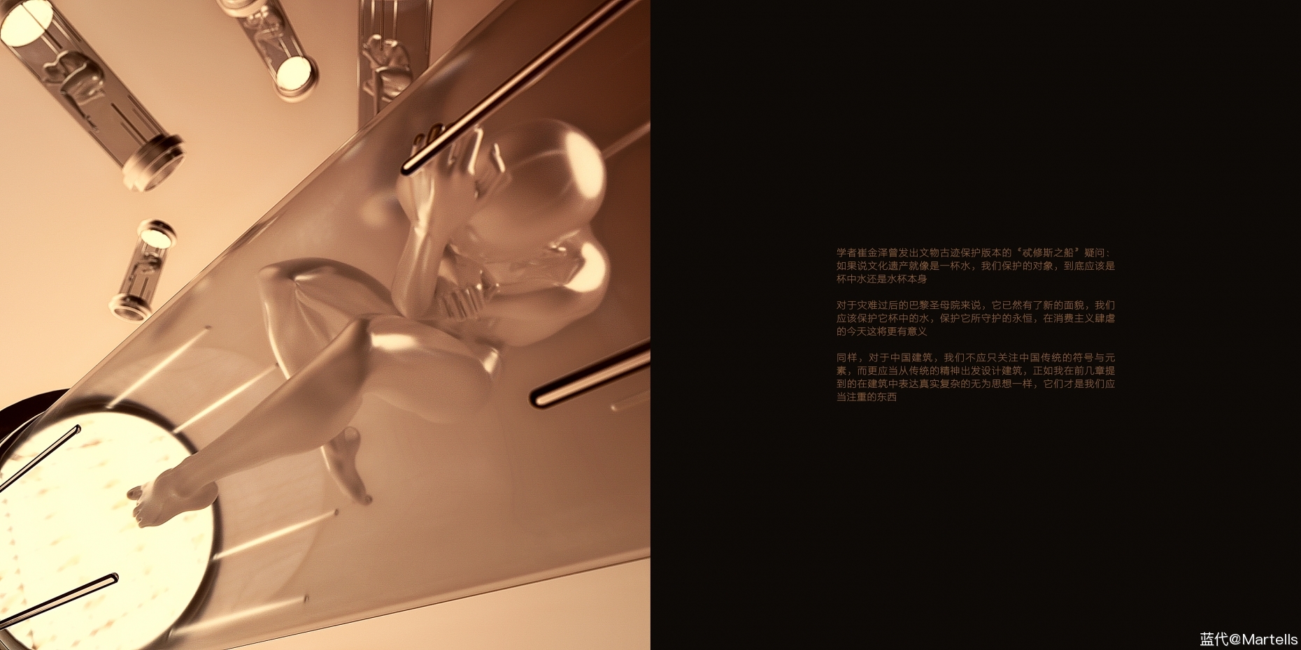 8cede271-ece2-4efd-96fe-8232604aa1dc.jpg