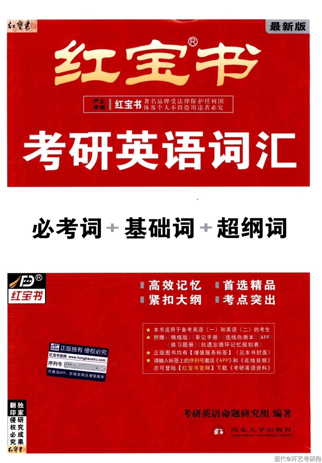 챦顷Ӣʻ_1.jpg