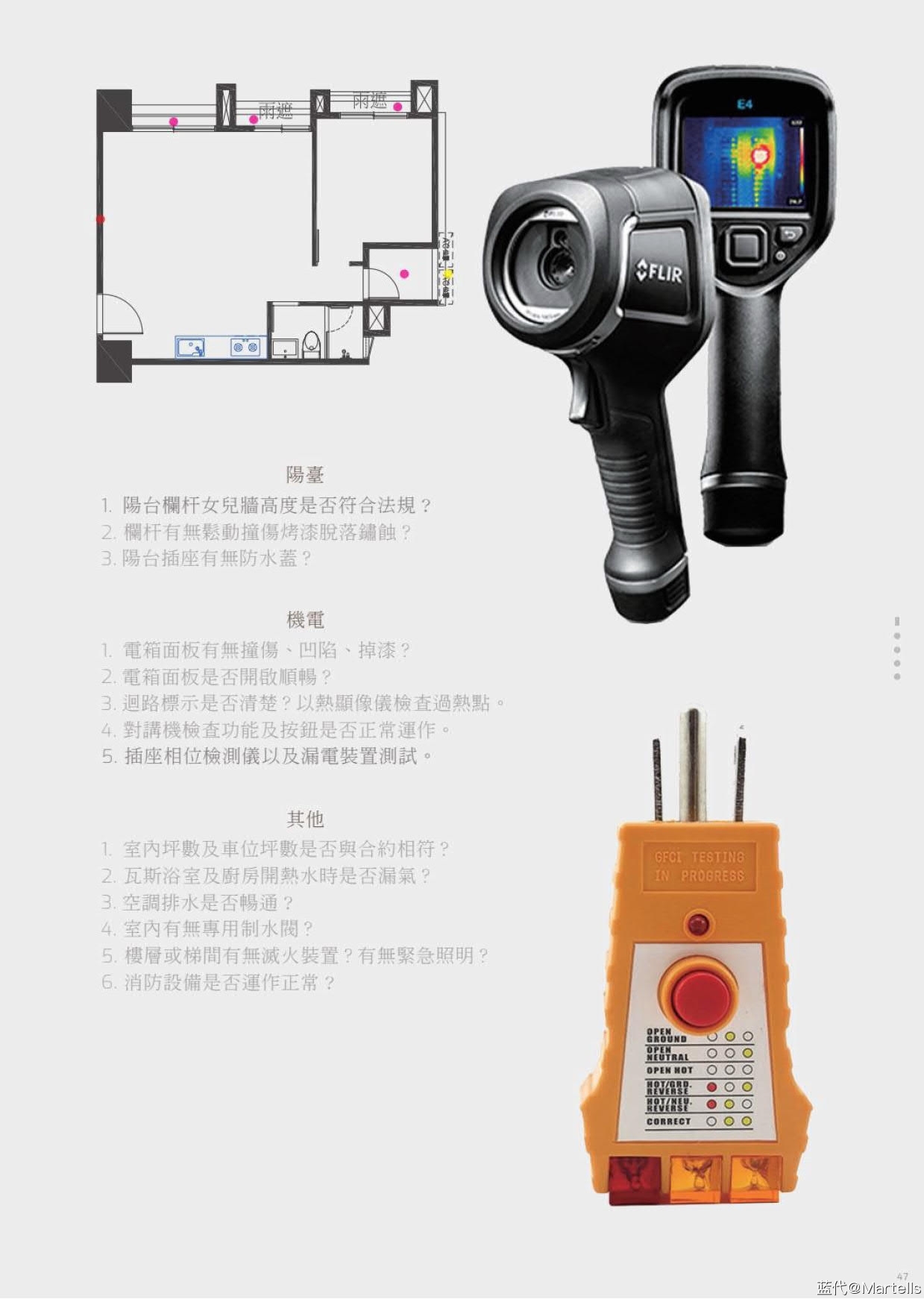 ھ-_47.jpg