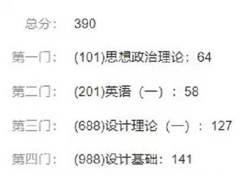 914EDEEE-A8D4-40BF-B20F-FE258A30CF0B.jpeg