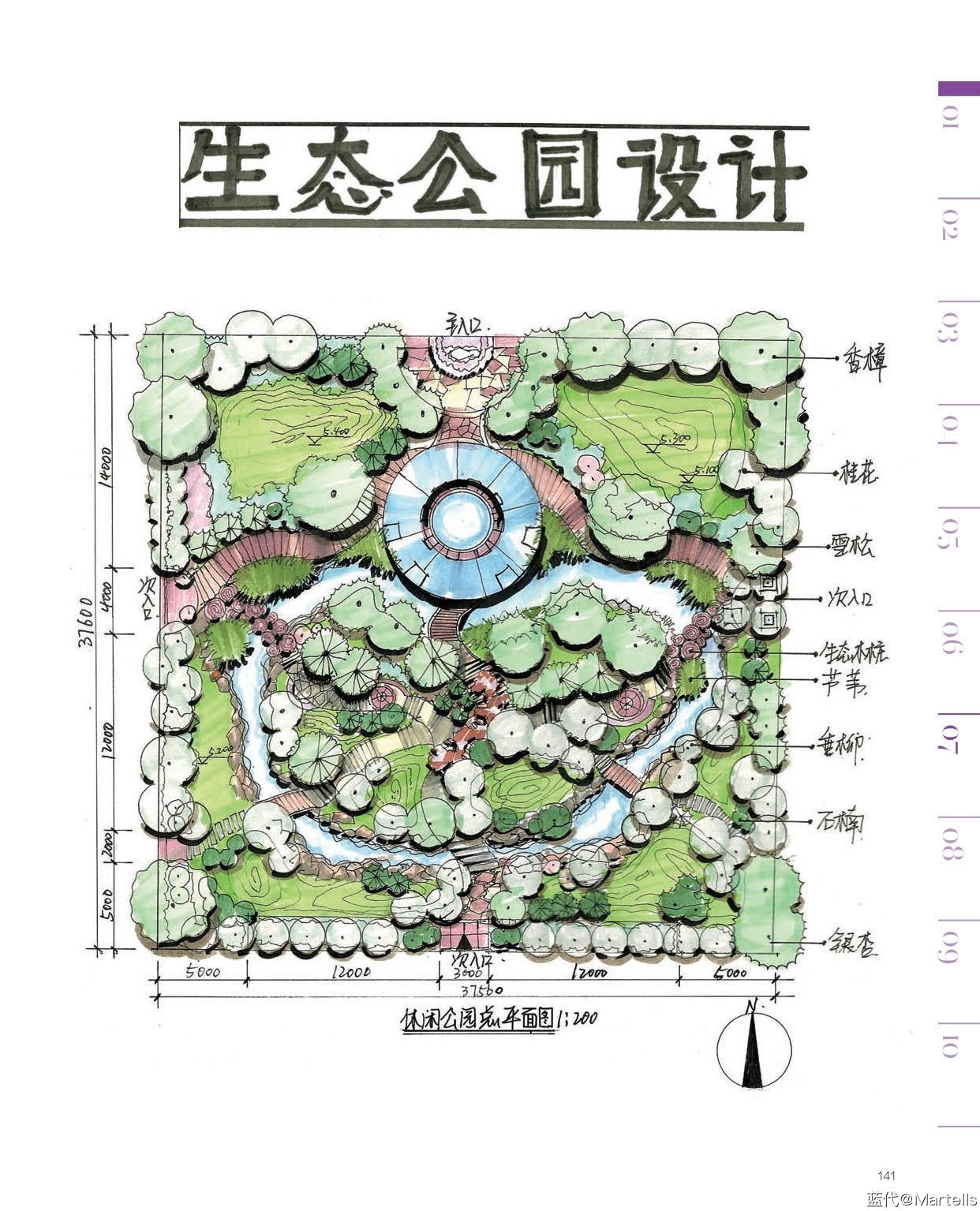 ֻ漼-.pdf