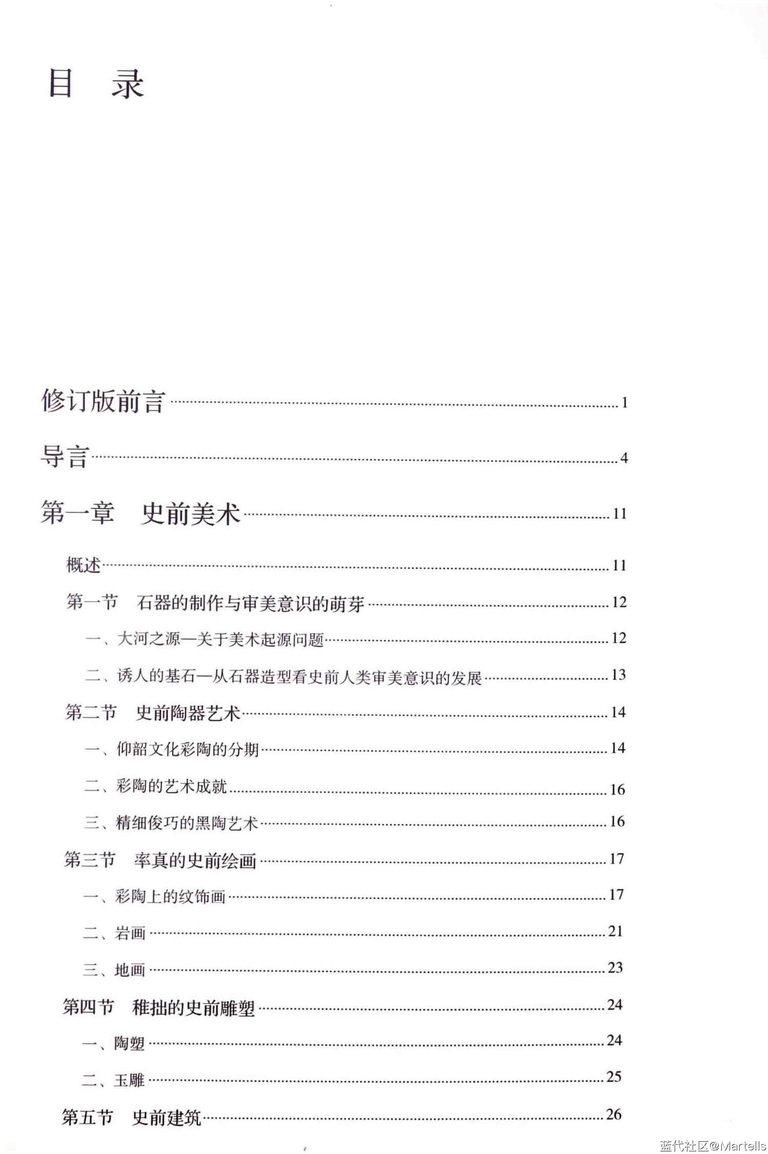 йʷ١PDF-