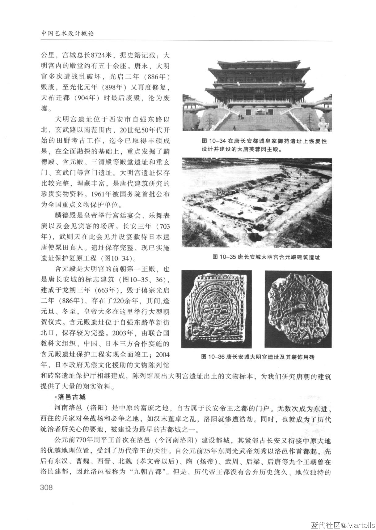 йƸۡPDF-