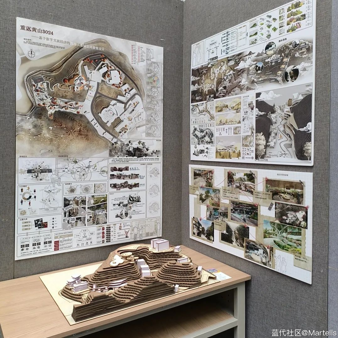 合肥工业大学2024年环境设计本科毕业作品展