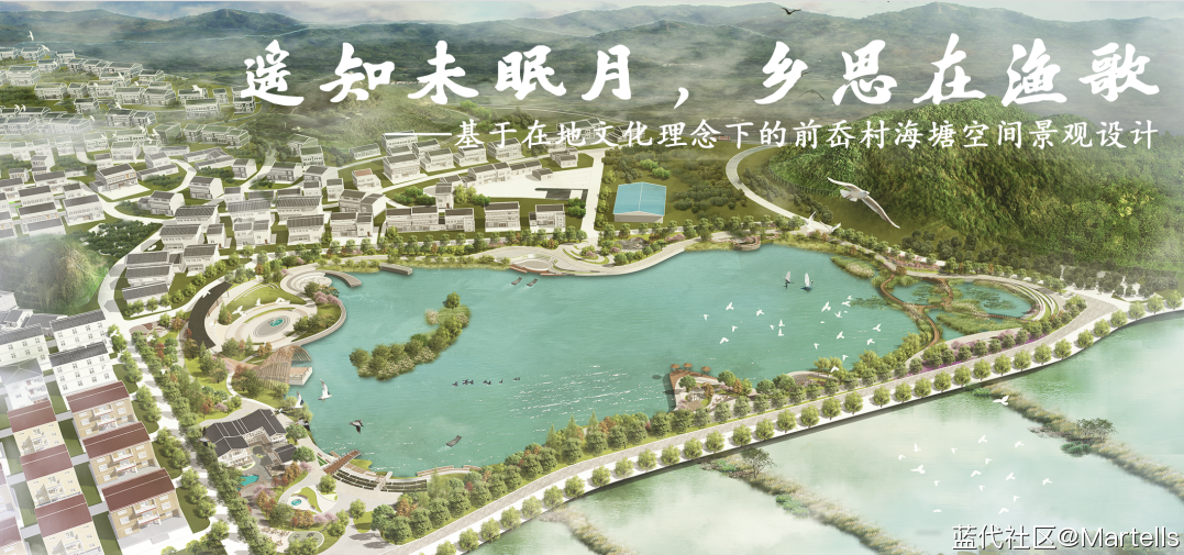 合肥工业大学2024年环境设计本科毕业作品展