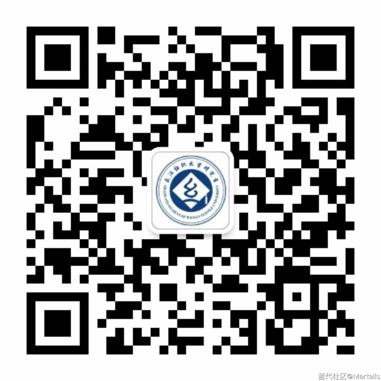 人֯ѧ2025˶ʿо