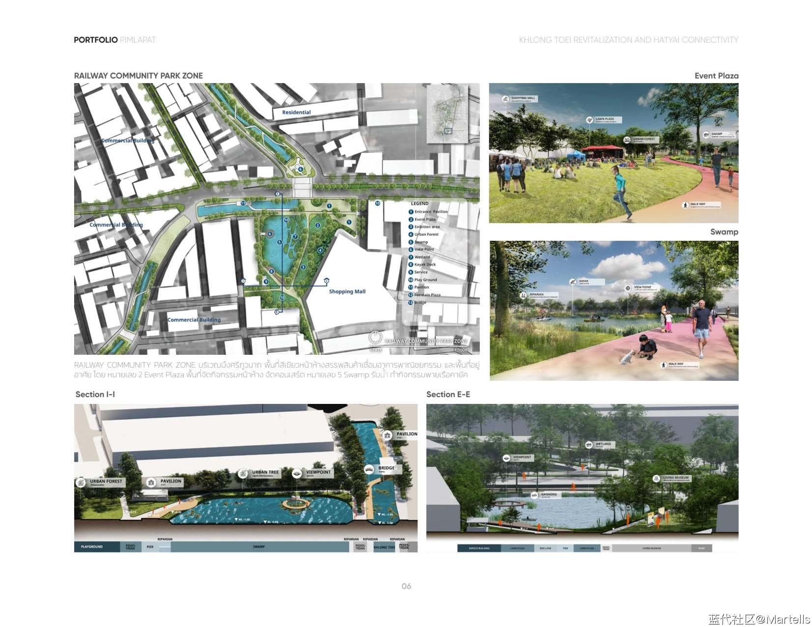 景观设计个人作品集-PIMLAPAT SUWANTRAI