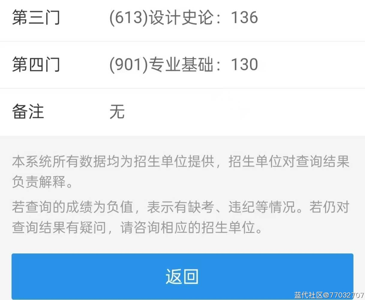 郑州轻工业大学设计接辅导